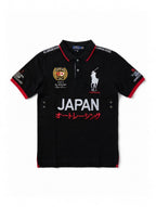 (Reserva) Japan racing